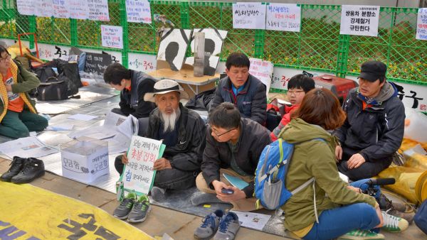 COVID-19 Results In Unemployment Record High in South Korea