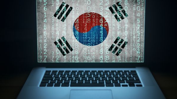 South Korea Becomes the Eighth Country in the World to Offer Universal High-Speed Internet