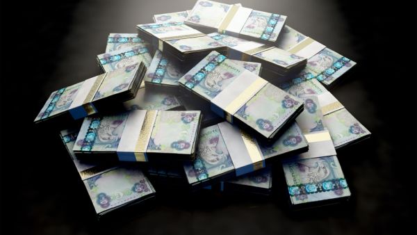 UAE: Bank Lending Grows At Slower Pace In May