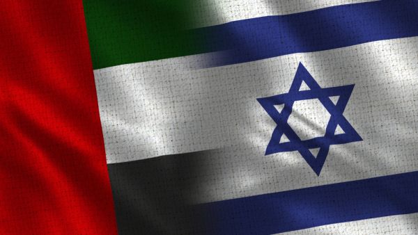 UAE, Israel Discuss Joint Projects in Technology Sector