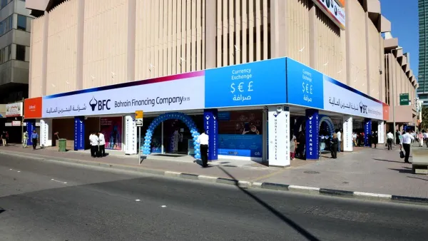 Finablr Re-Branded WizzFinancial to Acquire Bahrain Financing Company