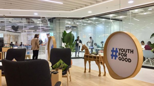 The #YouthForGood initiative, the first of its kind in the world, aims to promote the use of Twitter to support humanitarian and social causes and sustain a culture of volunteering among youth in the region and the world.