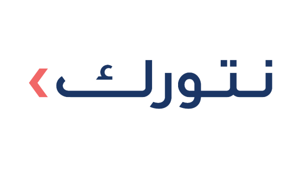 نتورك إنترناشيونال تكشف عن أدائها للربع الثالث 2021