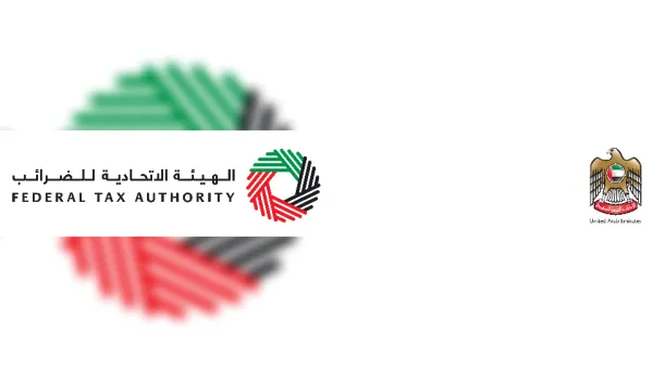 "الاتحادية للضرائب" تبدأ تطبيق إجراءات جديدة لطلبات إعادة النظر والاعتراضات اعتباراً من غدٍ الإثنين الأول من نوفمبر