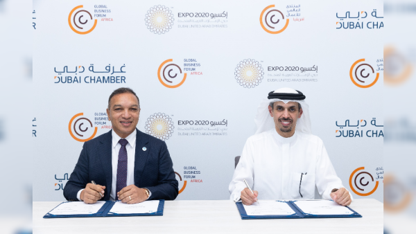Dubai Chamber Signs MoU with Community of Portuguese Speaking Countries Business Confederation