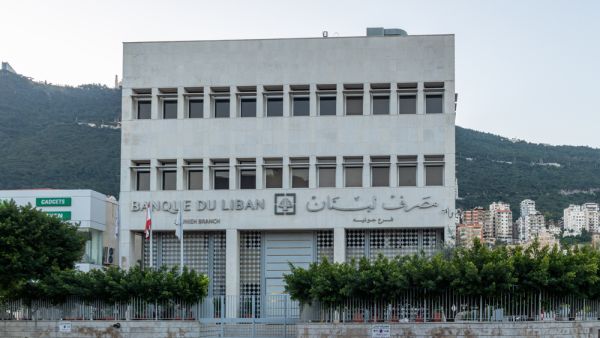 Lebanon: Bank Employees Demand Stricter Security Measures After Hostage Standoff