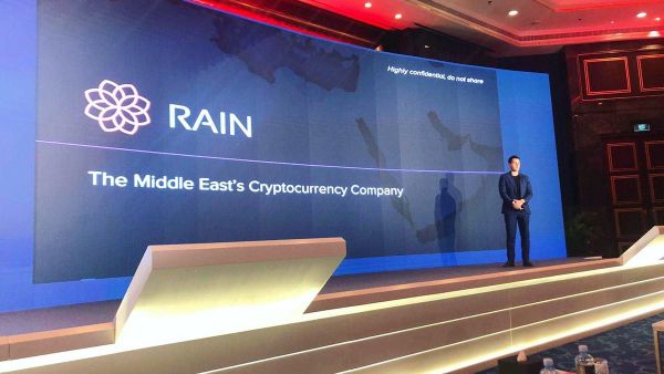 Bahrain-Based Crypto Platform Raises $110M In Latest Funding Round
