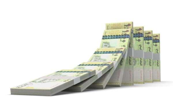 The value of the rial has been dropping, trading at around 602 against the US dollar.