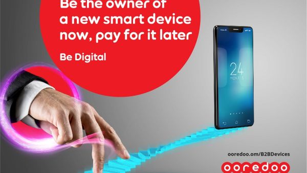 Ooredoo تواصل توفير منتجات وخدمات عالية الجودة لتعزز من نمو وتطور أعمال الشركات. وللحصول على المزيد من المعلومات حول الخدمات والمنتجات ذات القيمة المضافة التي توفرها الشركة