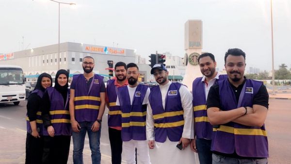 During the event