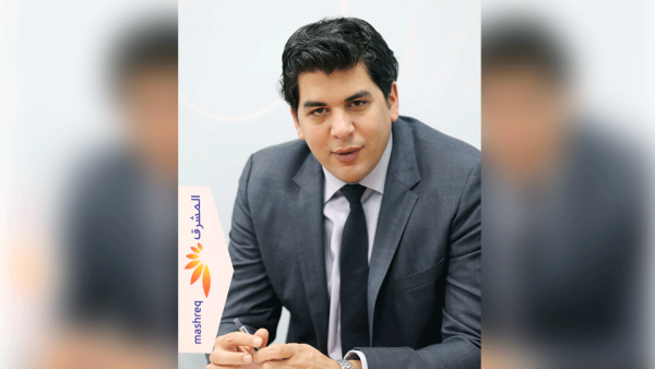 Aref Al-Ramli, Head of Digital Banking and Innovation at  Mashreq Bank