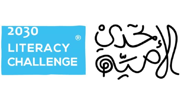 A total of 55 applications were received, 37 of which came from individuals and 18 from organisations.