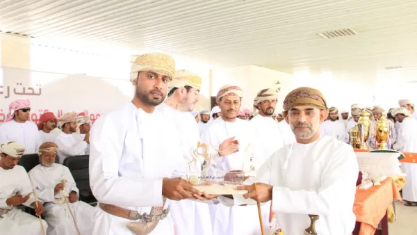 During the event