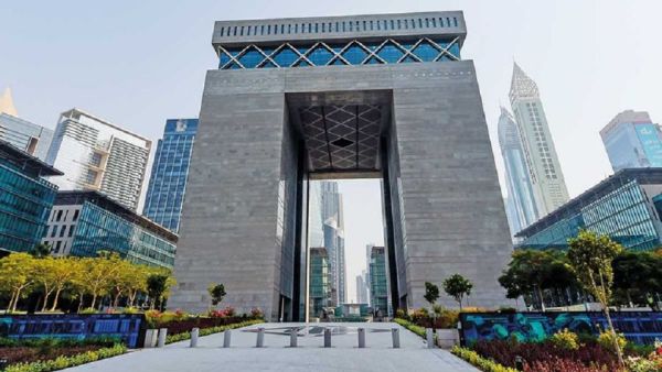 مركز دبي المالي العالمي يطرح ورقة تشاور حول بعض التعديلات المقترحة لقانون الشركات "المحددة"