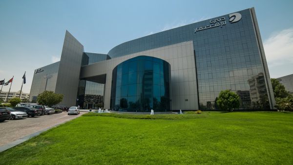 دبي للاستثمار