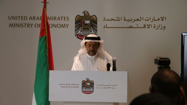 خلال الحدث