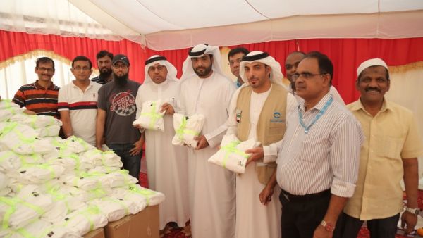 During the event