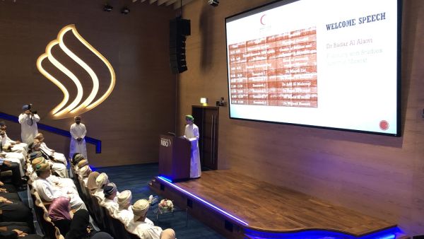  The event was organized by the Ministry of Health (MOH) under the patronage of H.E Dr. Darwish bin Saif Al Muharbi, Under-Secretary for Administrative & Financial Affairs at MOH, and attended by members from the Ministry and NBO. 