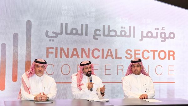 During the event