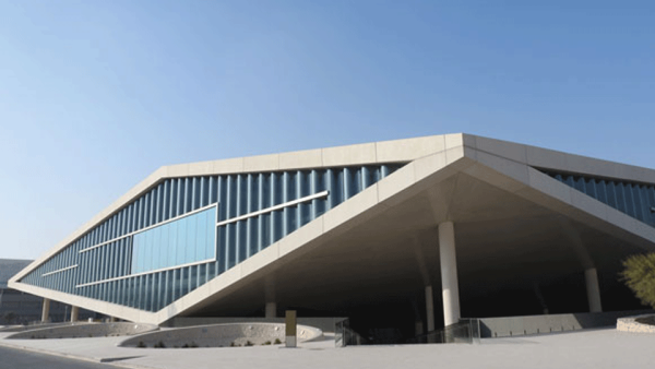 Qatar National Library Participates in Doha International Book Fair 2020