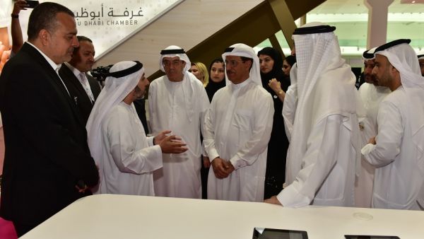 خلال الحدث