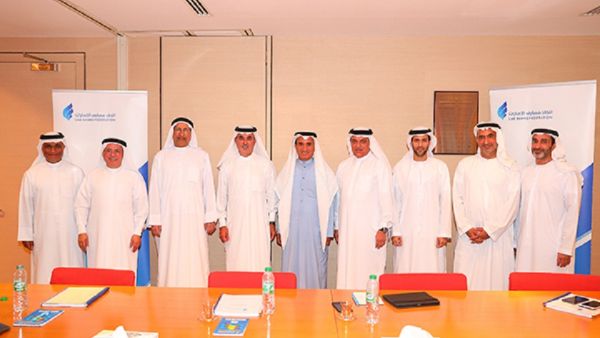 UBF 2019 Board of Directors Meeting UBF Holds Its Board of Directors Meeting Virtually