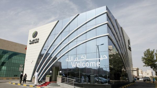 Warba Bank 