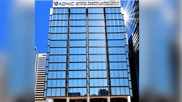 ADNIC Reports First Quarter 2022 Net Profit of  Dh84.7 Million