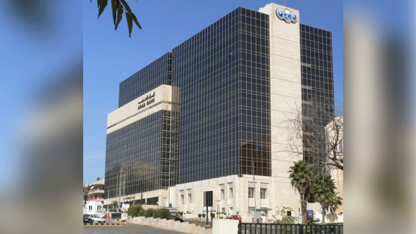 Arab Bank Group Reports First Quarter 2020 Net Profit of $147.6 Million
