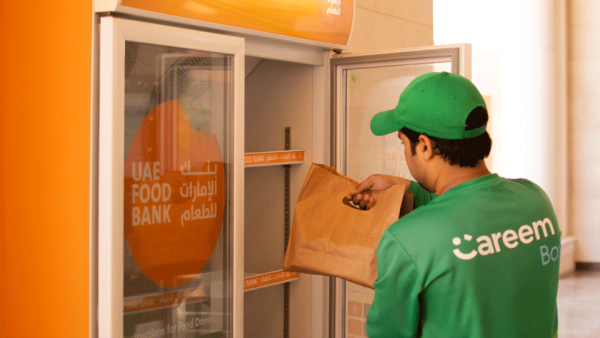تدعو كريم جميع أفراد المجتمع إلى المساهمة بفعالية في هذه القضية النبيلة التي تعكس قيم وروح الشهر الفضيل.