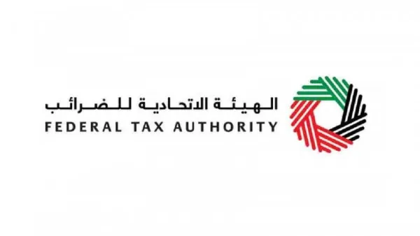 Federal Tax Authority Intensifies Its Efforts by Increasing Inspections Visits 104 Percent in 6 months