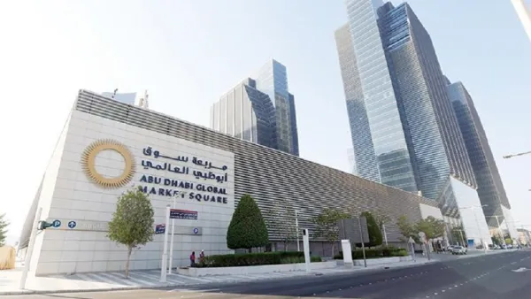 Five Reporting Financial Institutions Fined by the ADGM Financial Services Regulatory Authority for Breaching Common Reporting Standard Regulations