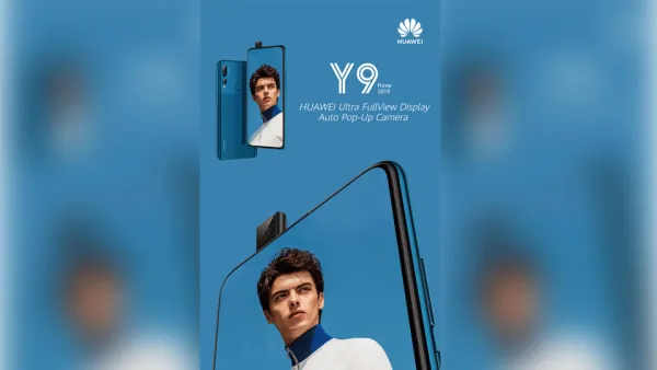 الميزة الأولى هي الكاميرا المنبثقة من مزايا الهاتف الذكي HUAWEI Y9 Prime 2019 الرئيسة التي تسهم في توفير تلك المساحة الواسعة لشاشت