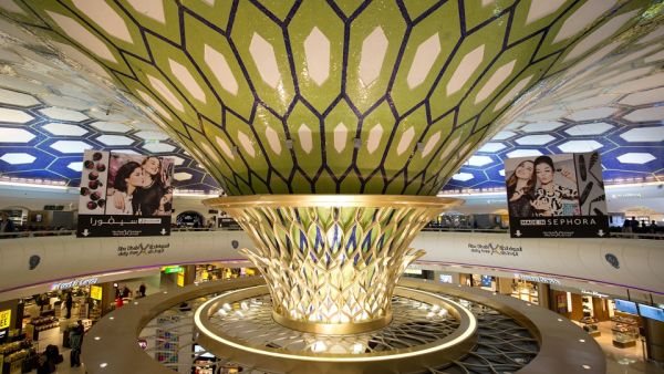 شركة أبوظبي للمطارات 