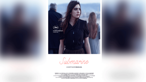كان العرض العالمي الأول للفيلم في مهرجان كان السينمائي 2016، إضافة لأكثر من 20 مهرجان دولي حول العالم