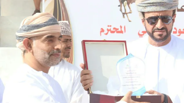 During the event