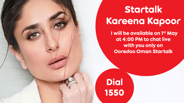 يمكن لعملاء Ooredoo الاشتراك في هذه الخدمة الرائعة من خلال جهاز الرد الآلي ((IVR بطلب الرقم 1550 بقيمة 001 بيسة فقط يومياً أو  500بيسة في الأسبوع للباقة الأسبوعية.