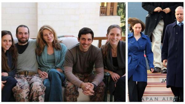 Princess Raya with the Jordanian royal family