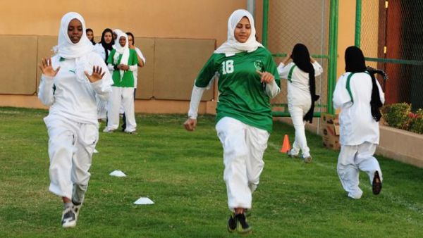 Photo: Saudi Gazette
