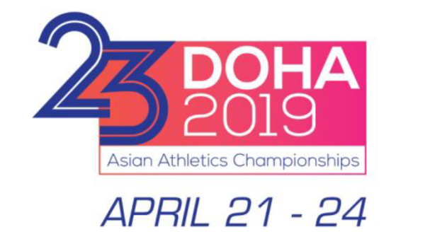 23rd Asian Athletics Championships logo