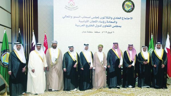 GCC National Olympic Committees
