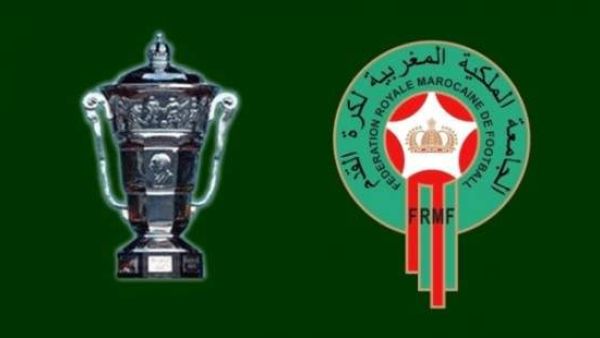 Oujda's Sports Complex will host the final