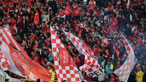 Persepolis Fans