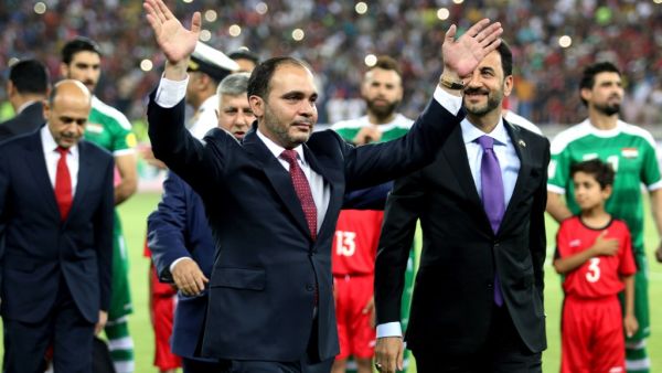 Prince Ali Bin Al Hussein