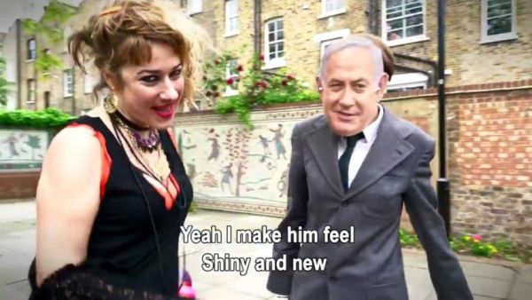 Activist Group Spoofs Madonna Video for Participating in Israel Eurovision. (Twitter)