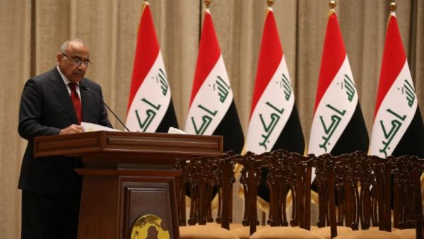 Iraqi Prime Minister Adil Abdul-Mahdi. (AFP/ File Photo)