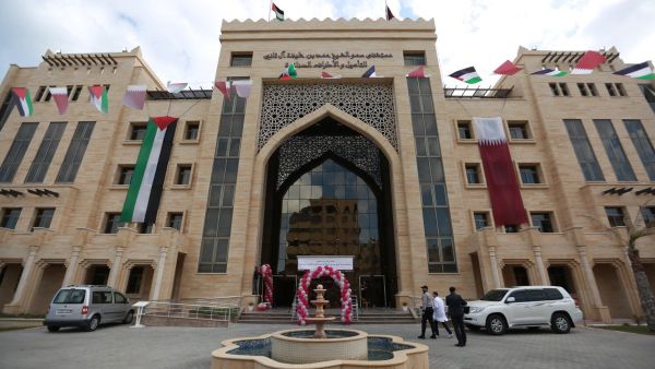 Qatar opens Gaza artificial limb rehab centre. (Twitter/ @qatar_fund)