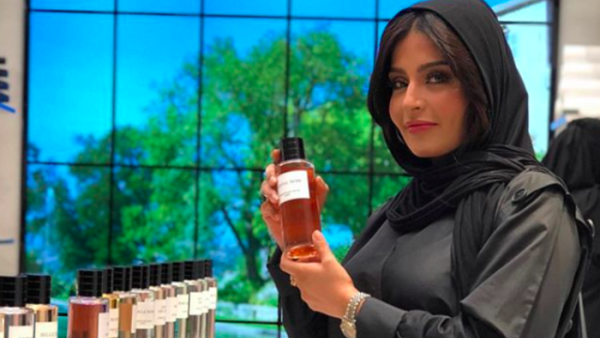 Social media influencer, and popular make-up artist Budoor al-Ibrahim sparked controversy in Saudi Arabia after her massage oil promotion.(Instagram/makeup_doodi)