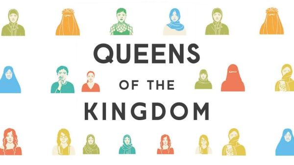 Queens of the Kingdom book. (Book Cover)