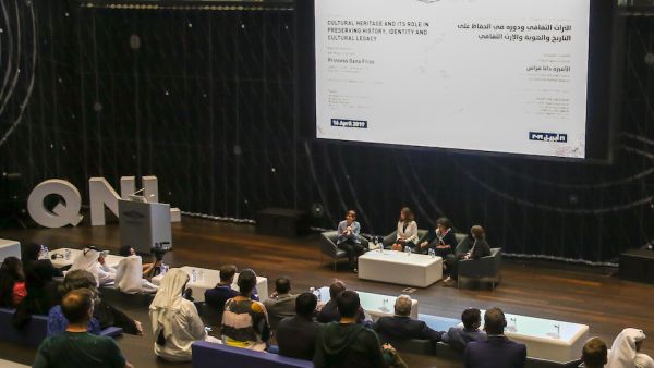 خلال الندوة